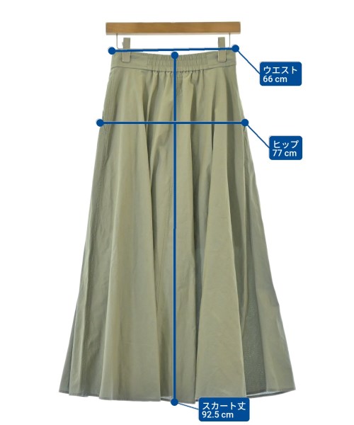 green label relaxing Long/Maxi length skirts