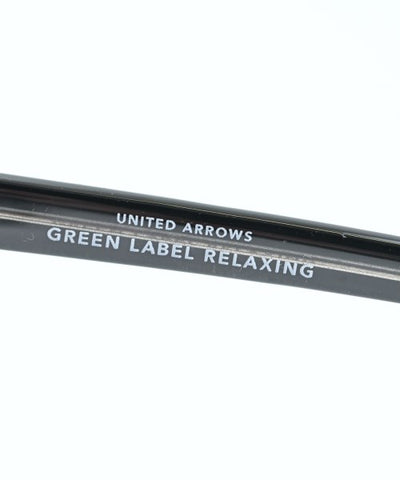 Green Label Relaxing Glasses