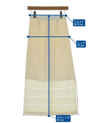 green label relaxing Long/Maxi length skirts