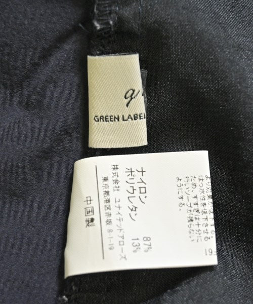 green label relaxing Long/Maxi length skirts