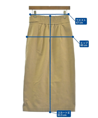 Green Label Relaxing Long/Maxi length skirts