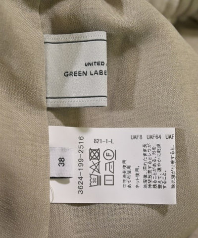 Green Label Relaxing Long/Maxi length skirts