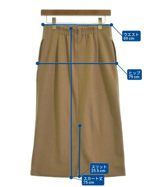 Green Label Relaxing Long/Maxi length skirts