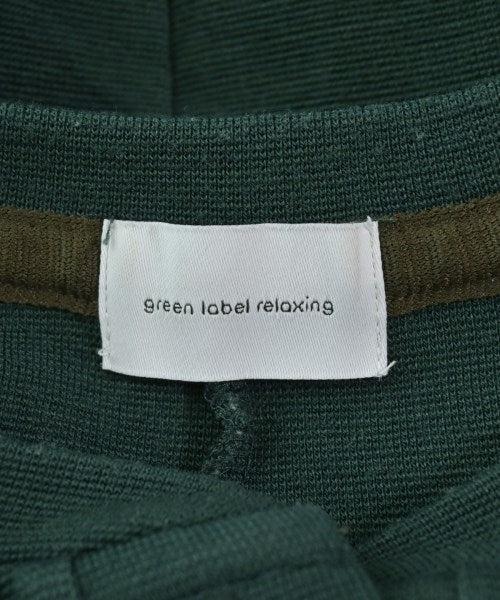 Green Label Relaxing Cardigans