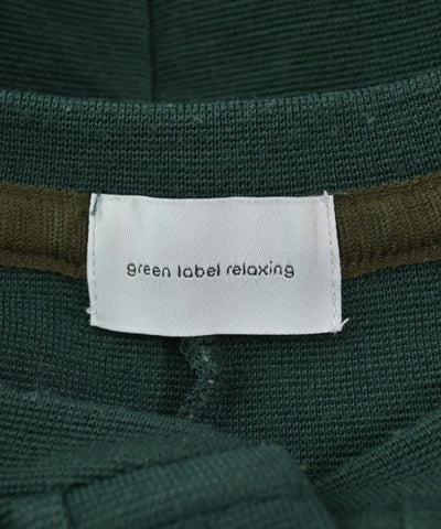 Green Label Relaxing Cardigans