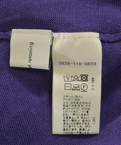 Green Label Relaxing Cardigans