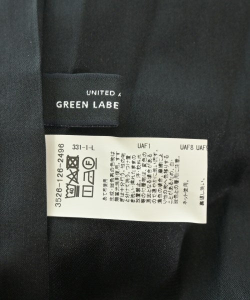 green label relaxing Dresses