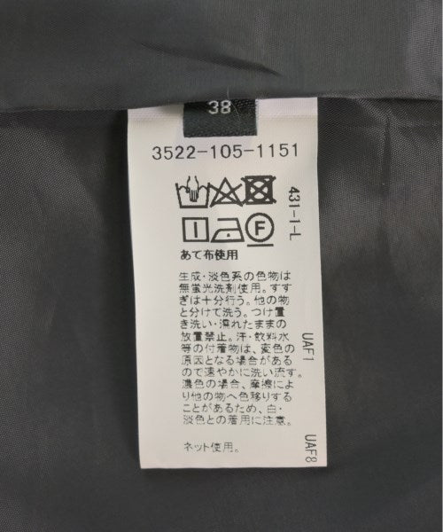 Green Label Relaxing Collarless jackets