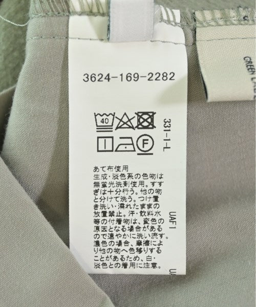 Green Label Relaxing Long/Maxi length skirts