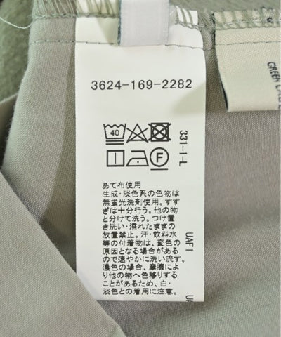 Green Label Relaxing Long/Maxi length skirts