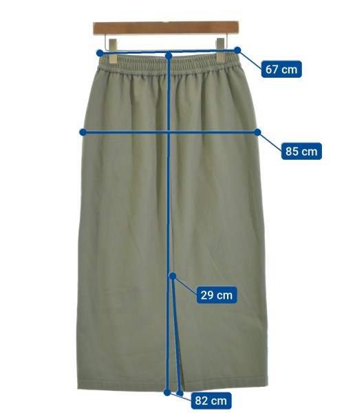 Green Label Relaxing Long/Maxi length skirts