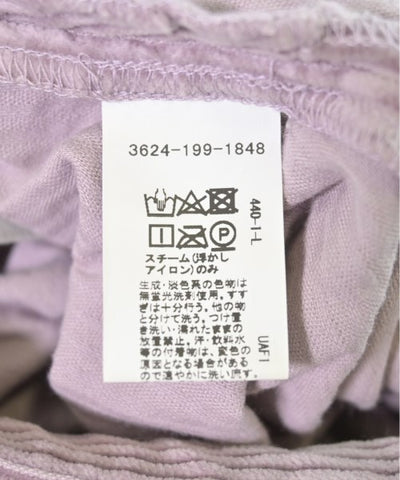 Green Label Relaxing Long/Maxi length skirts