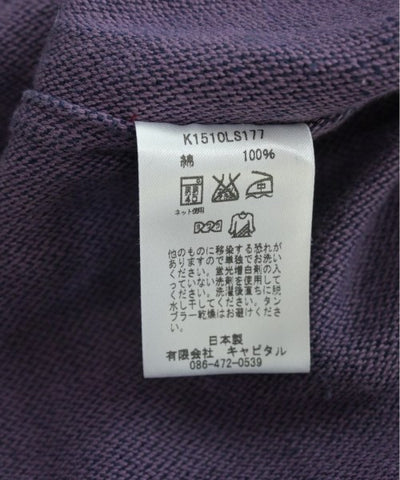 KAPITAL Casual shirts