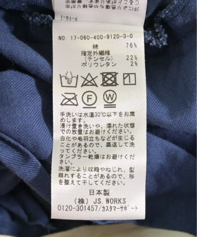 JOURNAL STANDARD Long/Maxi length skirts