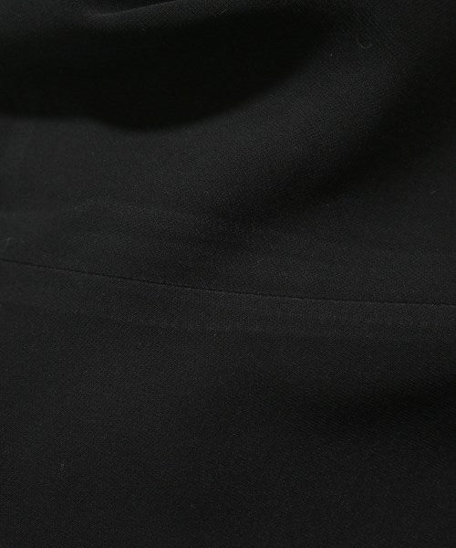 JOURNAL STANDARD Trousers