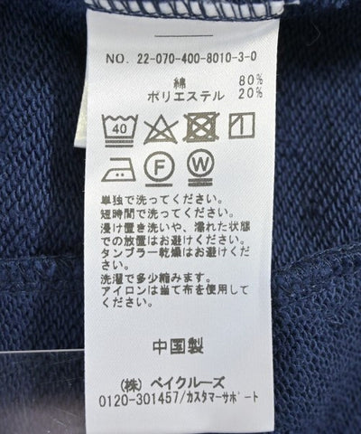 JOURNAL STANDARD Casual jackets