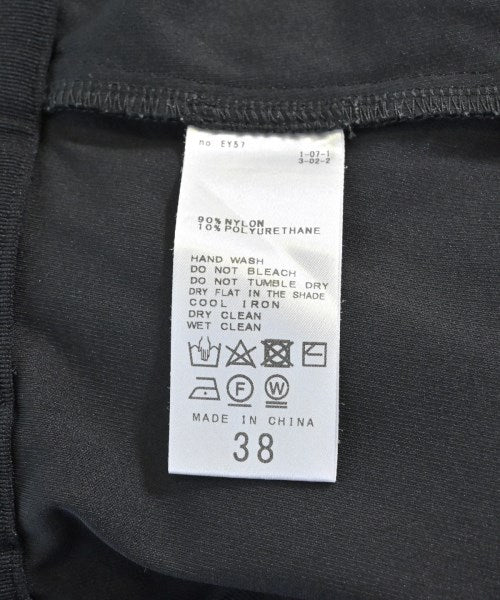 JOURNAL STANDARD Long/Maxi length skirts