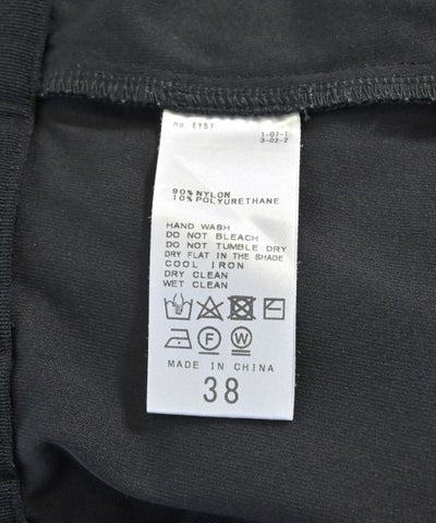 JOURNAL STANDARD Long/Maxi length skirts