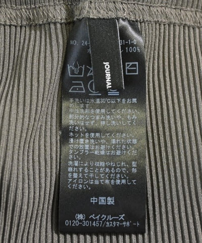 JOURNAL STANDARD Long/Maxi length skirts