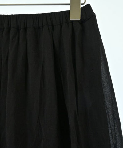 JOURNAL STANDARD Long/Maxi length skirts