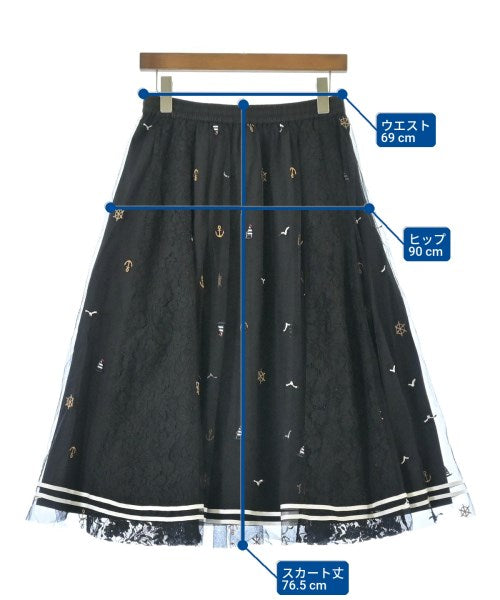 FRAPBOIS Long/Maxi length skirts