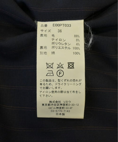 MIHARA YASUHIRO Trousers