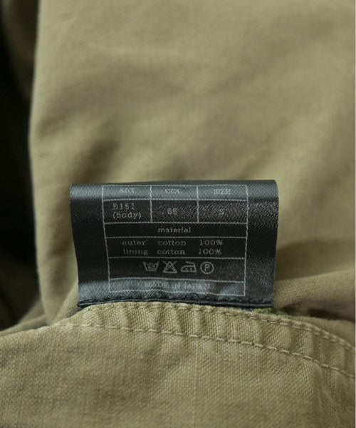 AKM Millitary jackets