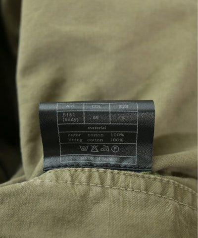 AKM Millitary jackets