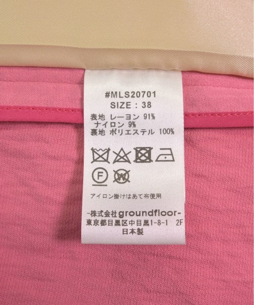 muller of yoshiokubo Other