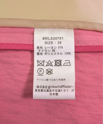 muller of yoshiokubo Other