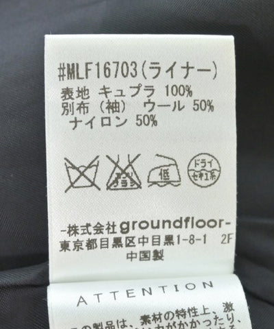 muller of yoshiokubo Other