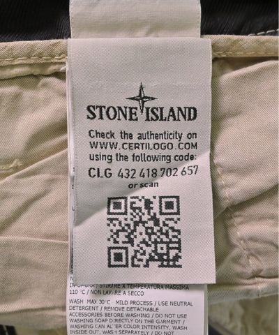 STONE ISLAND Cargo pants