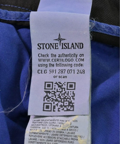 STONE ISLAND Cropped pants