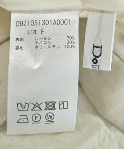 Dou Dou Long/Maxi length skirts