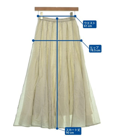 Dou Dou Long/Maxi length skirts