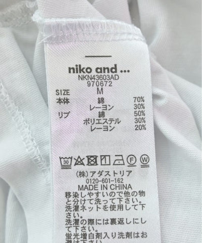 niko and... Tee Shirts/Tops