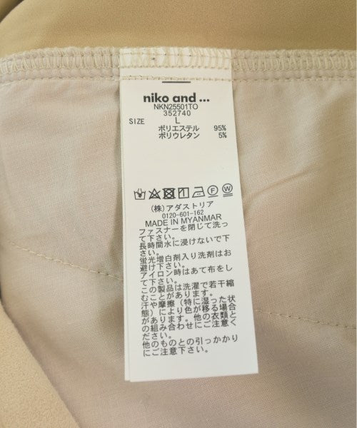 Niko And... Long/Maxi length skirts