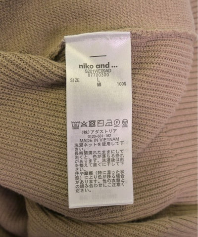 niko and... Cardigans