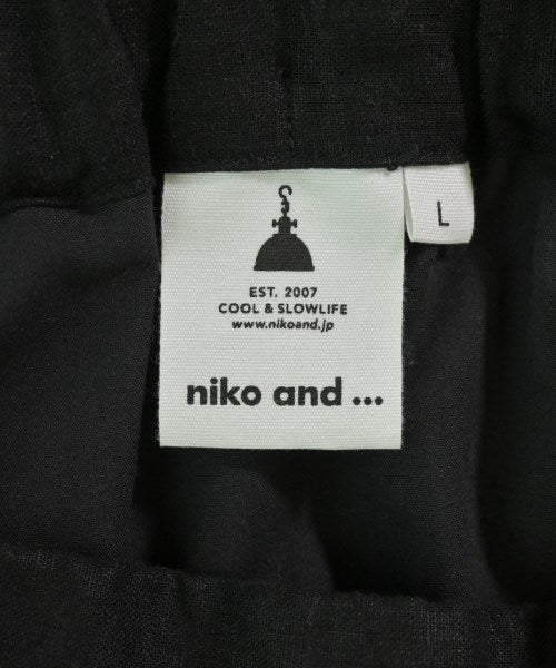 Niko And... Long/Maxi length skirts