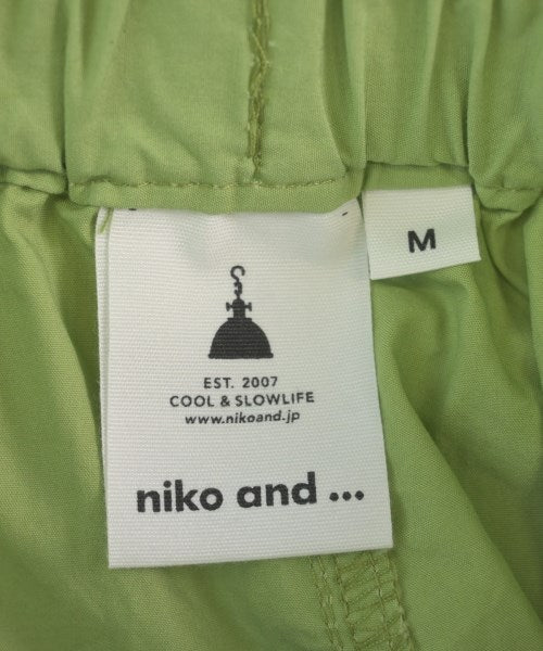 Niko And... Long/Maxi length skirts