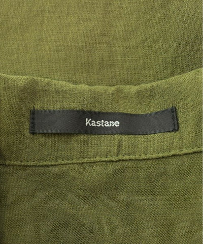 Kastane Vests