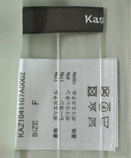 Kastane Casual jackets