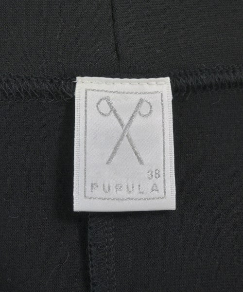 PUPULA Long/Maxi length skirts