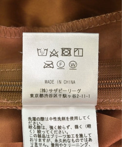 Ron Herman California Long/Maxi length skirts