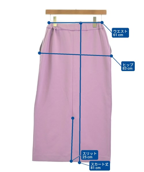 Ron Herman California Long/Maxi length skirts