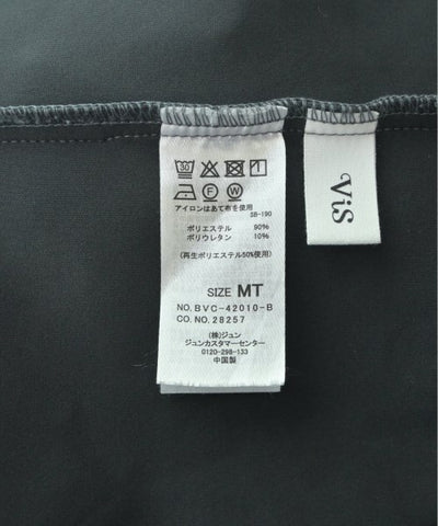 ViS Long/Maxi length skirts