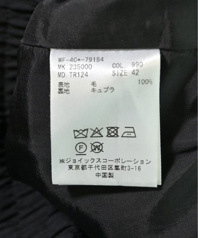 Paul Smith Trousers