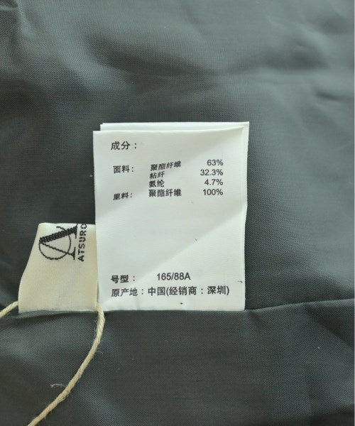 A/T Blazers/Suit jackets