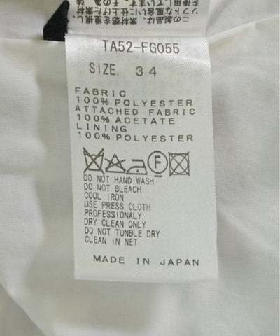 TOGA Knee length skirts