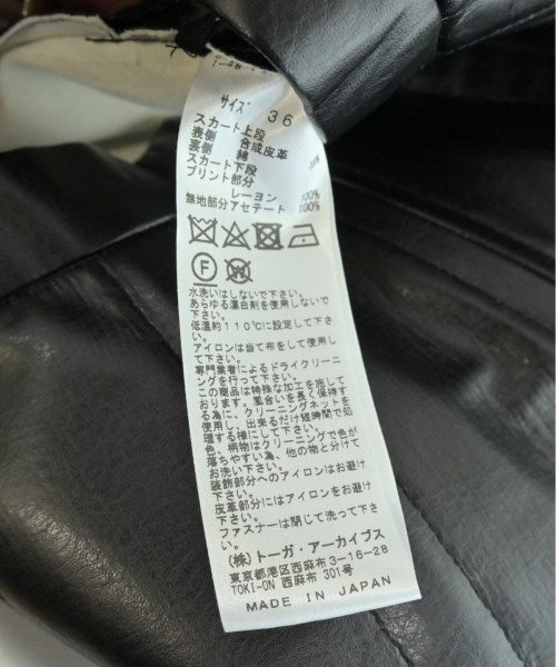 TOGA Long/Maxi length skirts